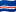 Cabo Verde flag