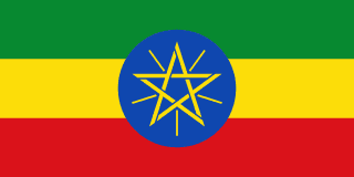 Ethiopia Flag